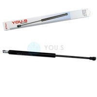 1 X You.S Gasfeder FüR BMW 1 ( E81 E82 E87 E88 ) - Motorhaube Vorne NEU