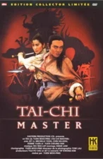 The Tai-chi Master 数码修复  Collector's Edition Jet Li Yang Ziqiong Chin Siu-Ho