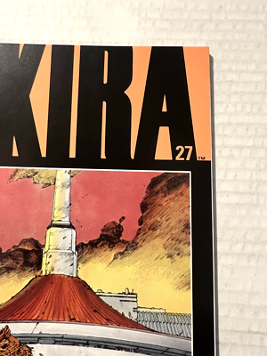 AKIRA #27 