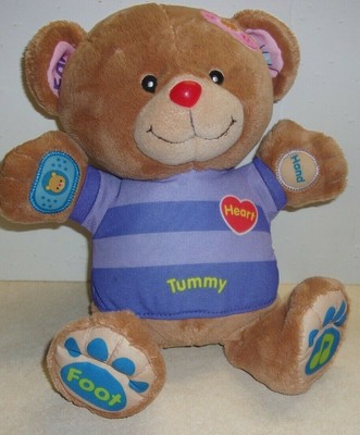 vtech musical bear