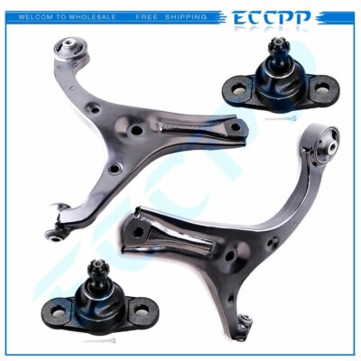 ECCPP 4pcs Front Lower Control Arms & Ball Joints Fits 2006-2011 Hyundai Accent