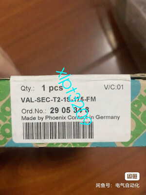 VAL-SEC-T2-1S-175-FM   Surge Protector    NEW   DHL or Fedex