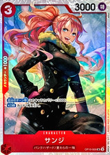 Sanji OP10-005 Prices | One Piece Royal Blood | One Piece Cards