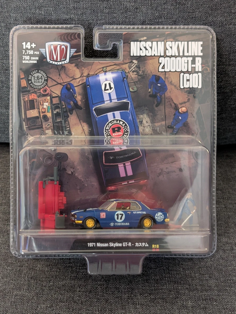 M2 Machines Auto Japan Set Of 3 - 1:64 Scale Datsun/Nissan
