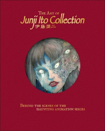 The Art of Junji Ito Collection by Jonathan Clements (Hardback Book) - Image 5