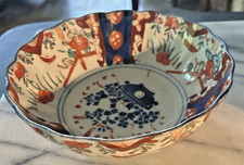 Imari Bowl Meiji Scalloped Abstract Floral Motif Japan