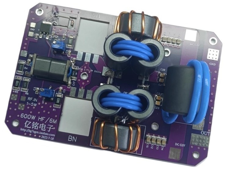 MOS FET MAIN AMP 値下げ 2-Channel High Power MOSFET Amplifier - Slim 6000 Watt Bridgeable