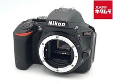 NIKON D5500 24.1MP DSLR Camera Body BLACK -EXC- 9205