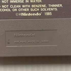 Super Mario Bros. / Duck Hunt / World Class Track Meet Nintendo NES W/Manual