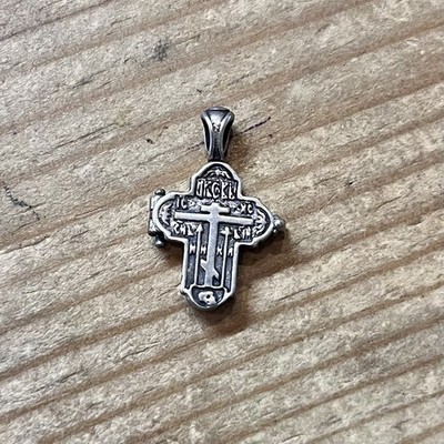 Prayer Box Cross Locket Pendant Sterling Silver IBB 925 Vintage 