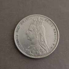 1892 Queen Victoria Jubilee 0.925 Silver Shilling Coin. EVF Grade.Sharp details