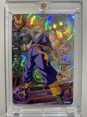 Rare 2011 Vintage Gohan CP Ghost card H3-cp3 Super Dragon Ball Heroes sdbh tcg