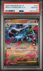 2025 POKEMON JPN M2-INFERNO X #013 MEGA CHARIZARD X EX PSA 10