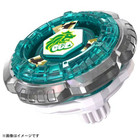 BX-00 BXG-20 Takara Tomy BeybladeX Booster LEONE 6-80GN UK Lagerware auf Lager