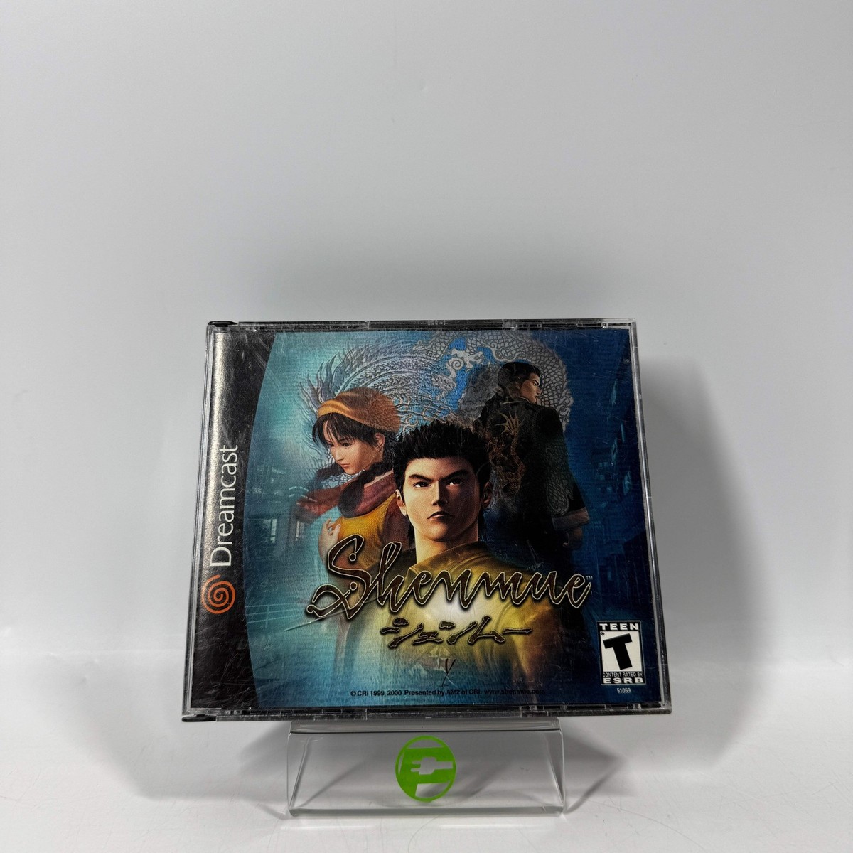 Shenmue (Dreamcast, 2000) for sale online | eBay