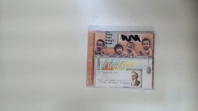 Build Your Baby's Brain Vol. 3 - Through the Power of Beethoven by   Various