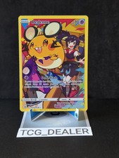 Dedenne Tg07/Tg30 Swsh09: Brilliant Stars Trainer Gallery Holo