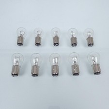 Ampoule Honda INTEGRA