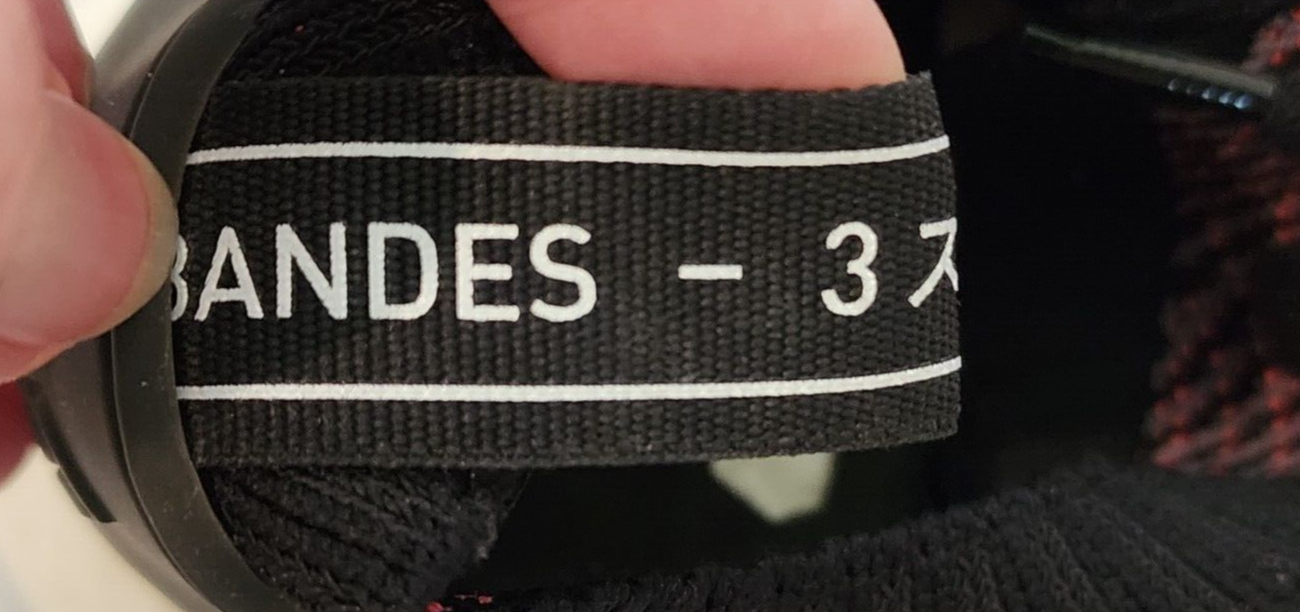 Adidas Boost La Marque Aux 3 Bandes 029003 Mens 12 Running Shoe Red Blk