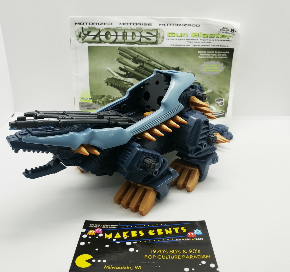 ZOIDS ガンブラスター RZ-052 Amazon.co.jp: 172 RZ-052 ガンブラスター アンキロサウルス型