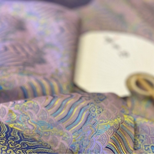 75cm Viola Lucido Broccato Tessuto Cinese Ethnic Floreale per Cucire Rétro Gilet - Foto 7 di 8