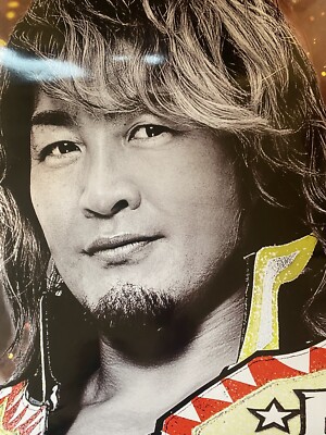 New Japan Pro Wrestling Hiroshi Tanahashi B2 Poster 20.28x28.66in