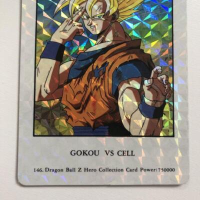ENSKY(AMADA) DRAGON BALL Z カードコレクション２ ENSKY(AMADA) DRAGON BALL Z カードコレクション2 Ensky Amada
