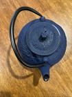 Teavana Cast Iron Teapot With Trivet Infuser Japan Unity Bamboo Cherry Blossom — photo 8