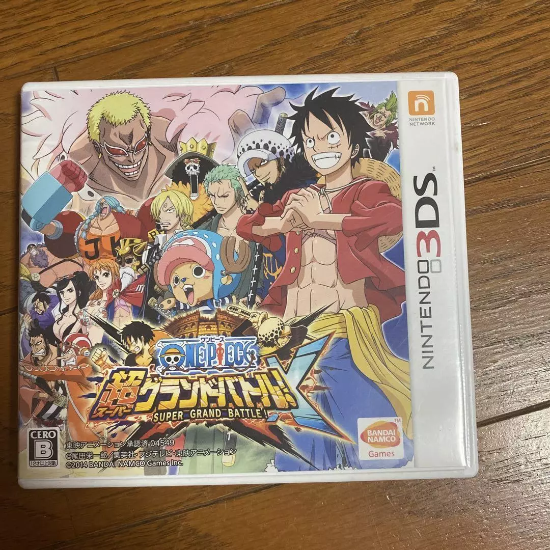 Gameboy Advance GBA One Piece Grand Battle