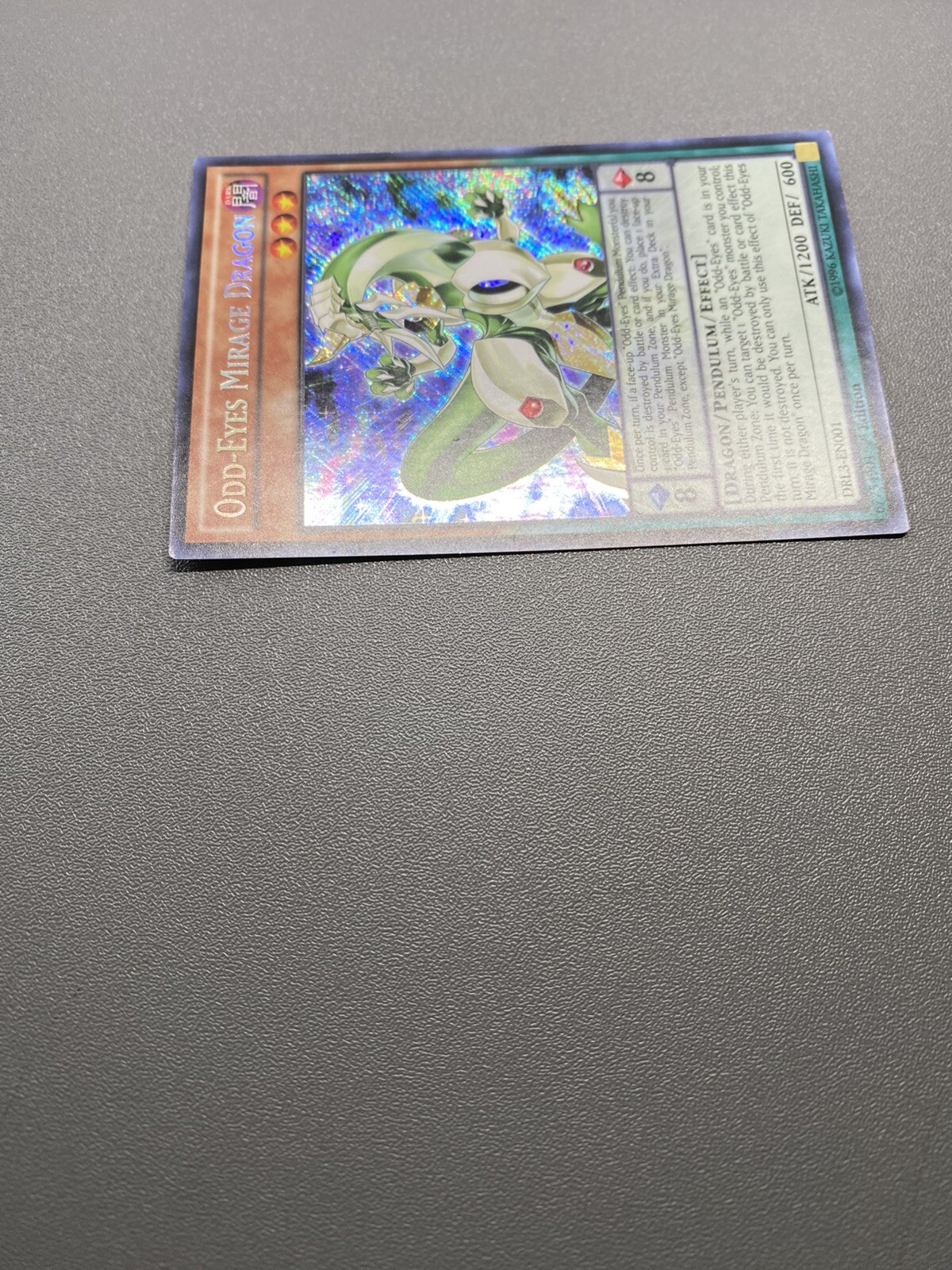 Picture 3 of 12