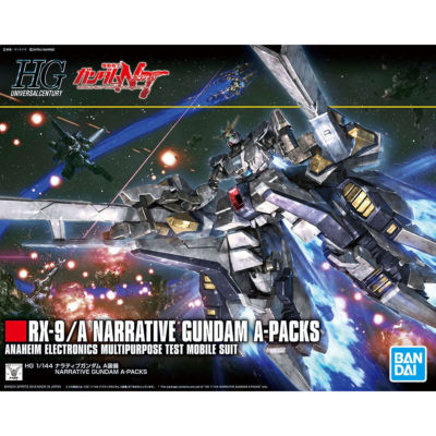 RX-9/A NARRATIVE ガンダム A-PACKS (クリア) s-l400.jpg