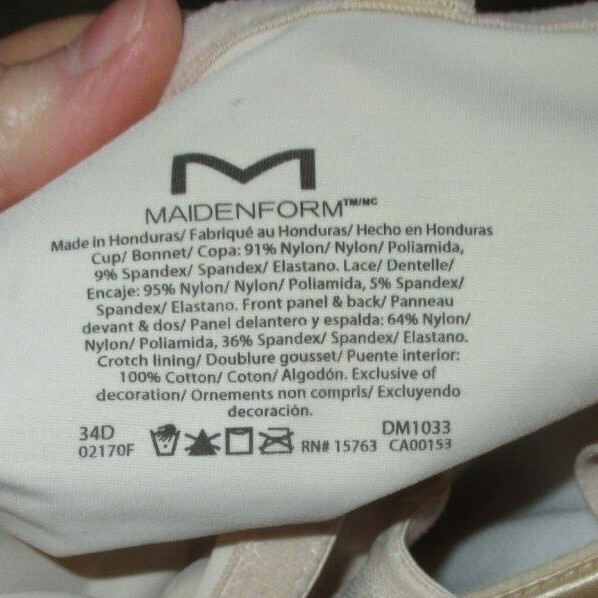 NWOT Maidenform 34D Shaper Tan Underwire Nyln/Spndx AdjStraps *SeeDescription