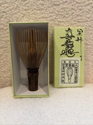 Tanimura Tango Dark Bamboo Shin Chasen matcha Whisk Japan