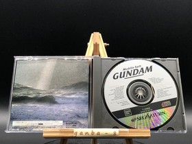 Mobile Suit Gundam (Sega Saturn,1997) from japan