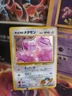 Pokemon Card Card Koga's Ditto Gym Challenge 1998 Holo Wotc Japanese Exc