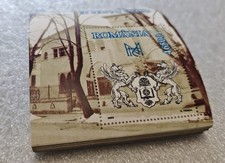 RP 100X ROMANIA 2003 - MNH - ARCHITECTURE