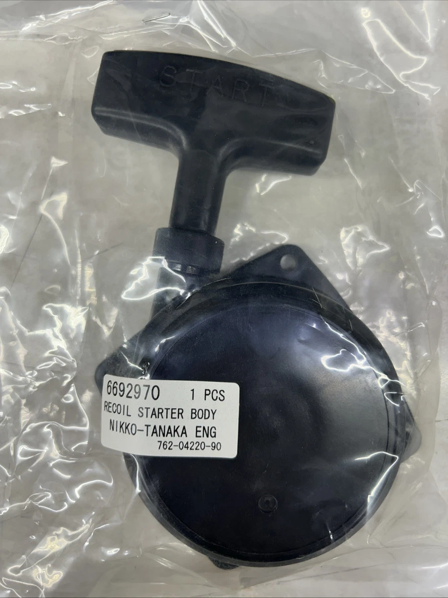 Las mejores ofertas en Tanaka String Trimmer retrocede | eBay