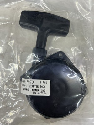 Tanaka 7620422090 Starter Recoil Assembly OEM NOS Superseded to 6692970