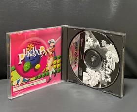 Sega Saturn Pukunpa High School Girls After School Japanese version 25a