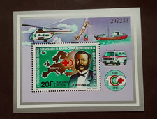 1981 HENRI DUNANT SHEET VF MNH HUNGARY UNGARN (K10)