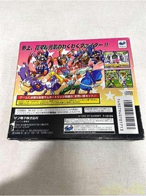 Sun Electronics Waku Waku 7 Sega Saturn Soft