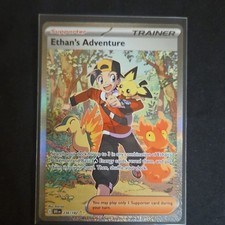 Pokémon Ethan's Adventure 236/182 Destined Rivals SIR on eBay