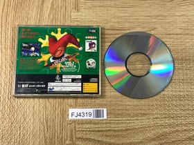 FJ4319 Christmas Nights SEGA SATURN Japan