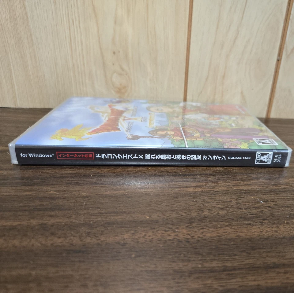 Dragon Quest X Sleeping leads brave ally online from SQUARE ENIX JAPAN - Image 3 of 4