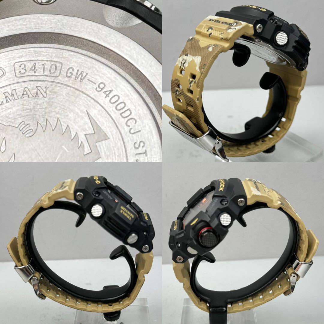 CASIO G-SHOCK GW-9400DCJ-1JF RANGEMAN Desert Camouflage CASIO G-SHOCK GW-9400DCJ-1JF RANGEMAN Desert Camouflage