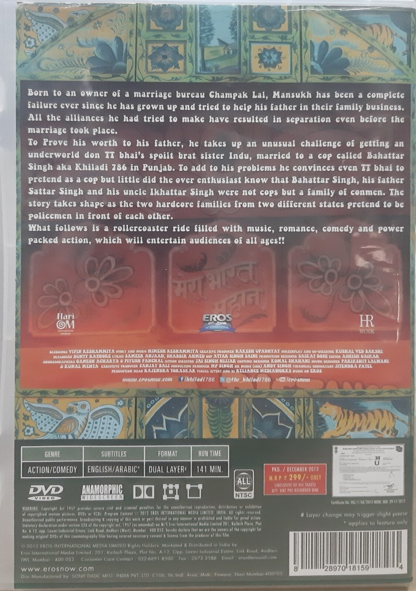 その他 Indien Himalaya &amp; Sri Lanka [DVD] Dhamaal DVD Bollywood Hindi Film all region NTSC USA Shipped