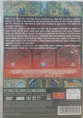 Khiladi 786 Akshay Kumar, Asin, Mithun Chakraborty Bollywood