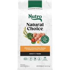 Nutro Natural Choice Adult Dry Dog Food, Chicken And Brown Rice Recipe 5 Lbs.