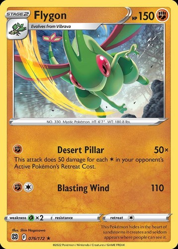 Pokemon Flygon (76/186) Brilliant Stars LP