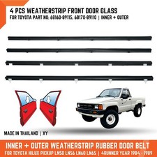 Restripa de clima interior exterior FR puerta vidrio para camioneta Toyota LN56 LN65 4Runner 84-89